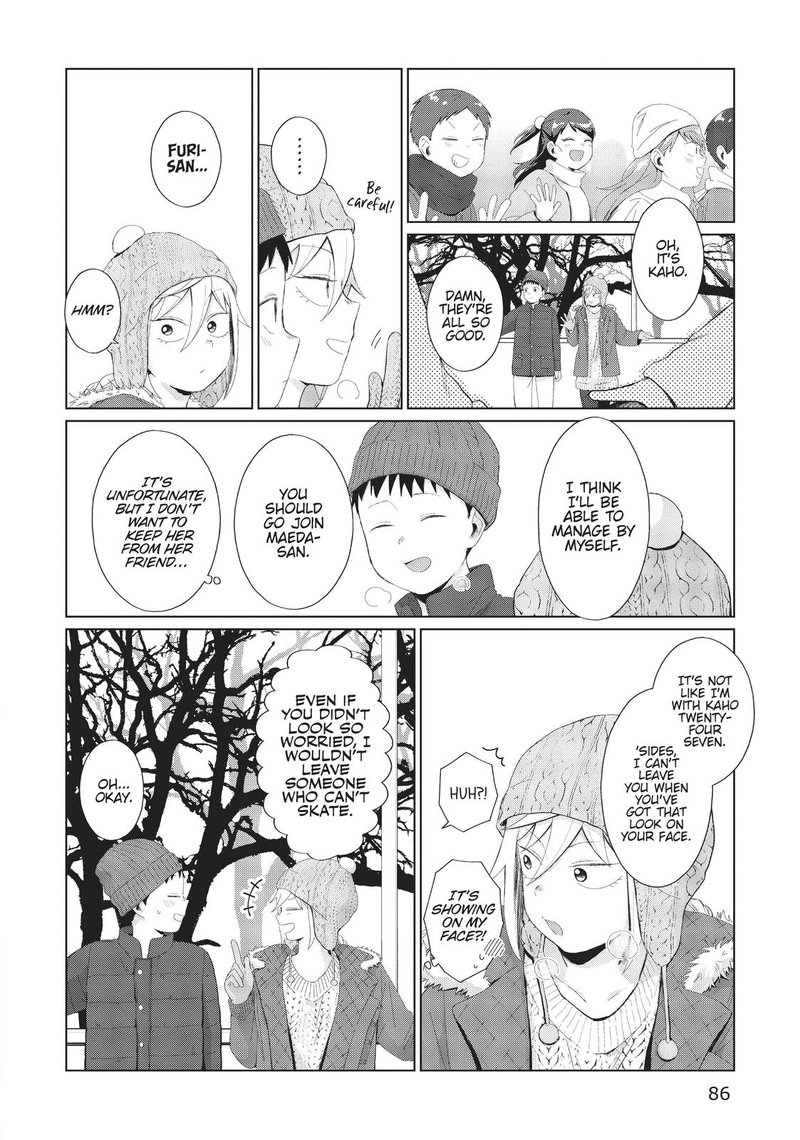 Tonari No Furi San Ga Tonikaku Kowai Chapter 32 Page 6