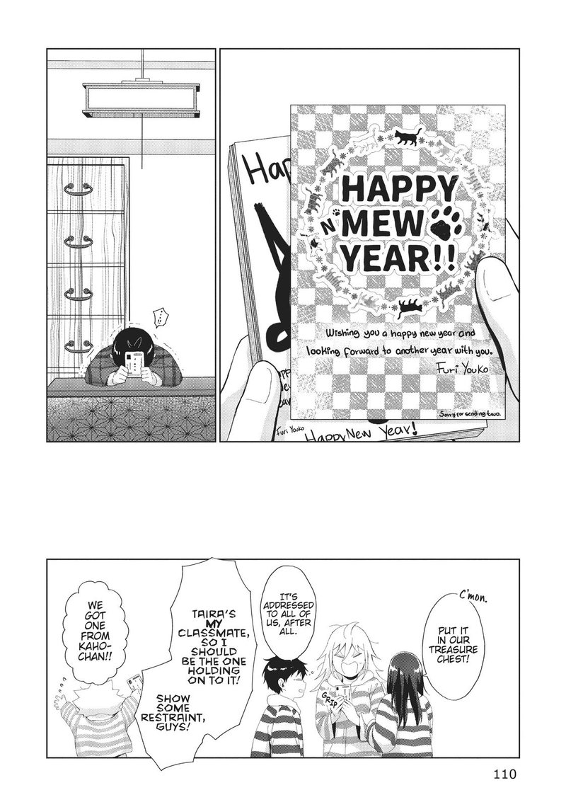 Tonari No Furi San Ga Tonikaku Kowai Chapter 33 Page 14