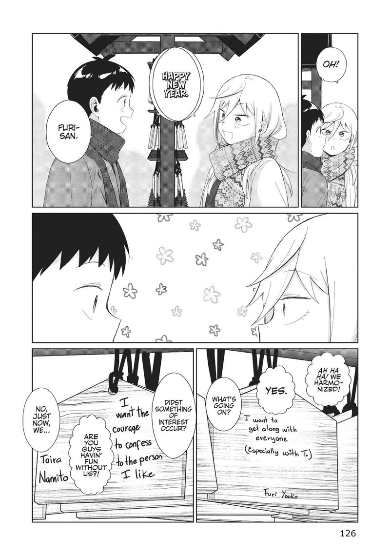 Tonari No Furi San Ga Tonikaku Kowai Chapter 34 Page 14