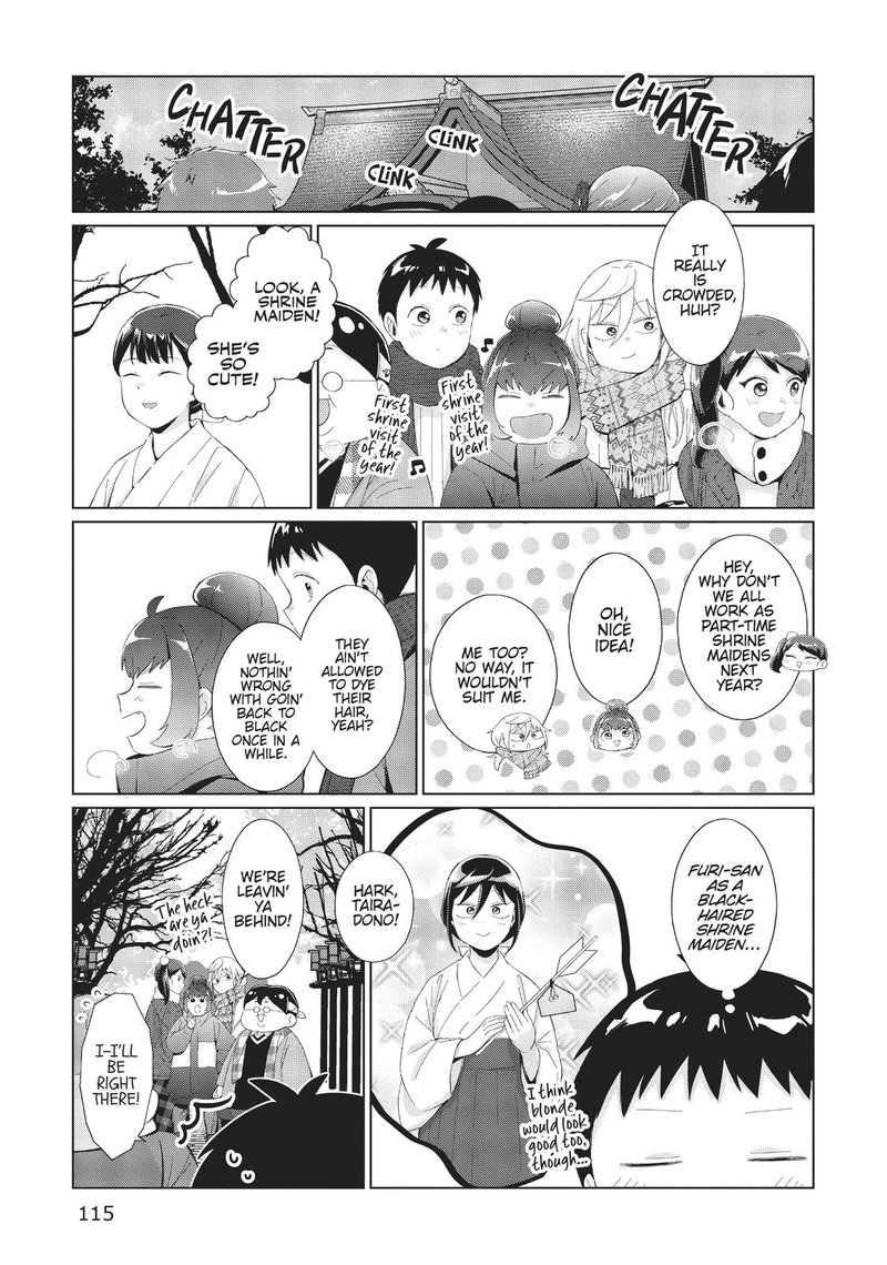 Tonari No Furi San Ga Tonikaku Kowai Chapter 34 Page 3