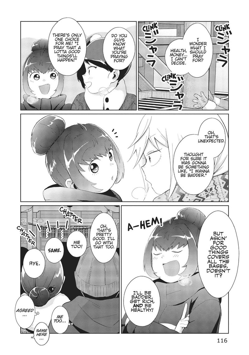 Tonari No Furi San Ga Tonikaku Kowai Chapter 34 Page 4