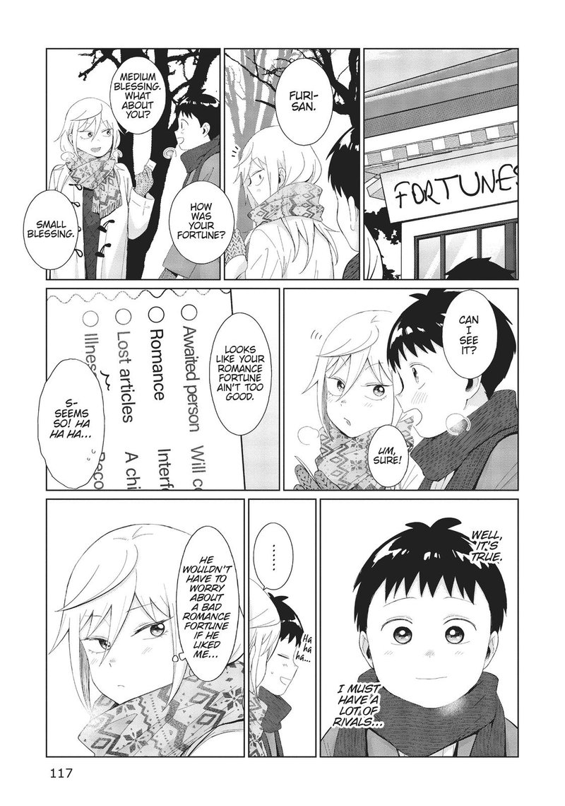 Tonari No Furi San Ga Tonikaku Kowai Chapter 34 Page 5