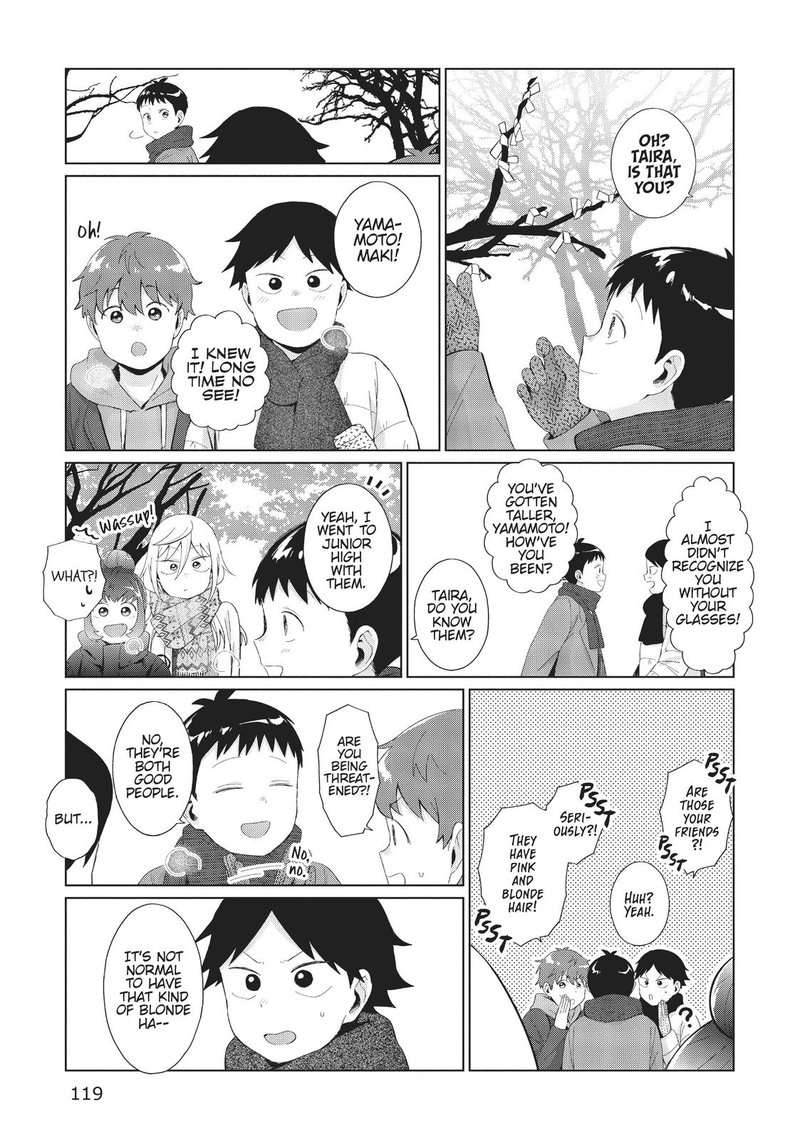 Tonari No Furi San Ga Tonikaku Kowai Chapter 34 Page 7