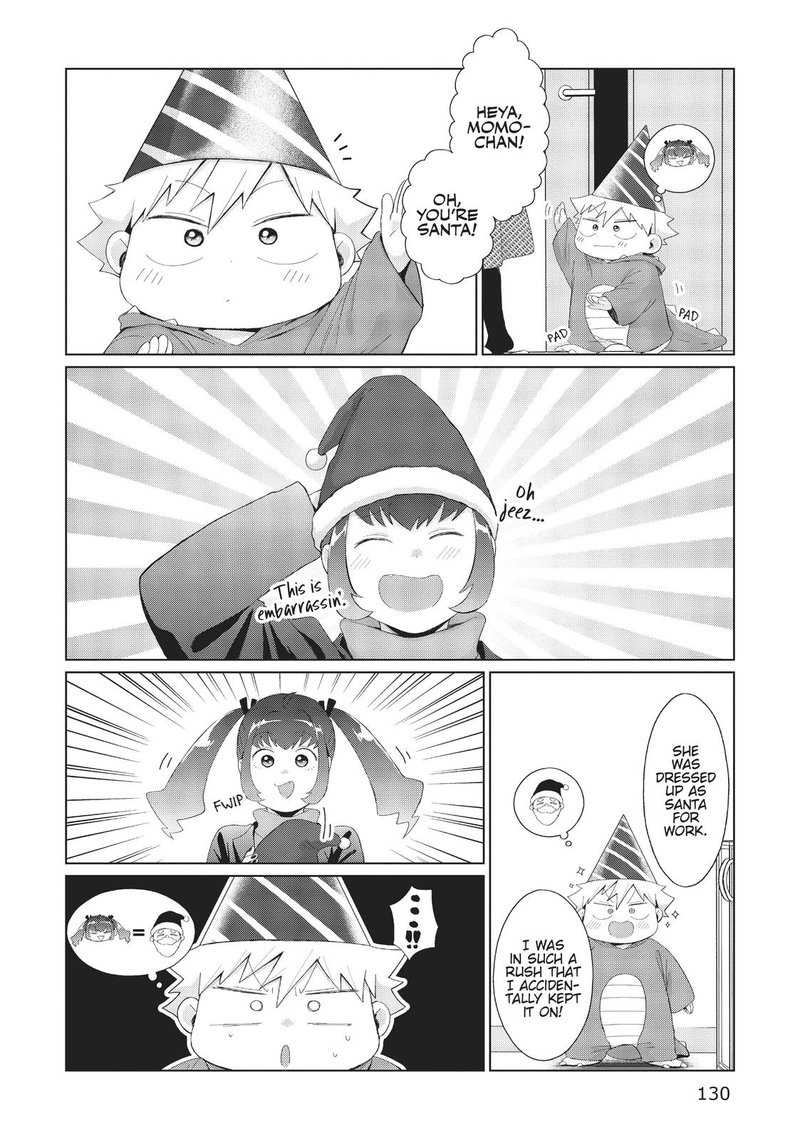 Tonari No Furi San Ga Tonikaku Kowai Chapter 34e Page 2