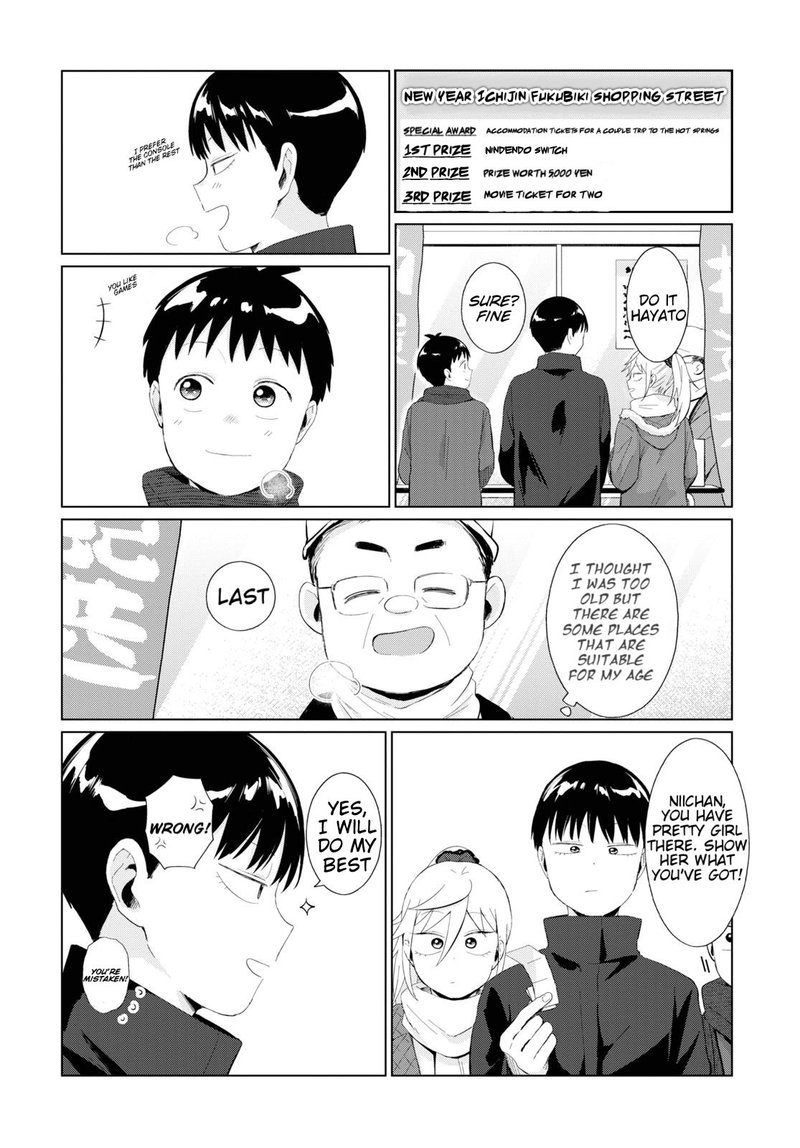 Tonari No Furi San Ga Tonikaku Kowai Chapter 35 Page 8