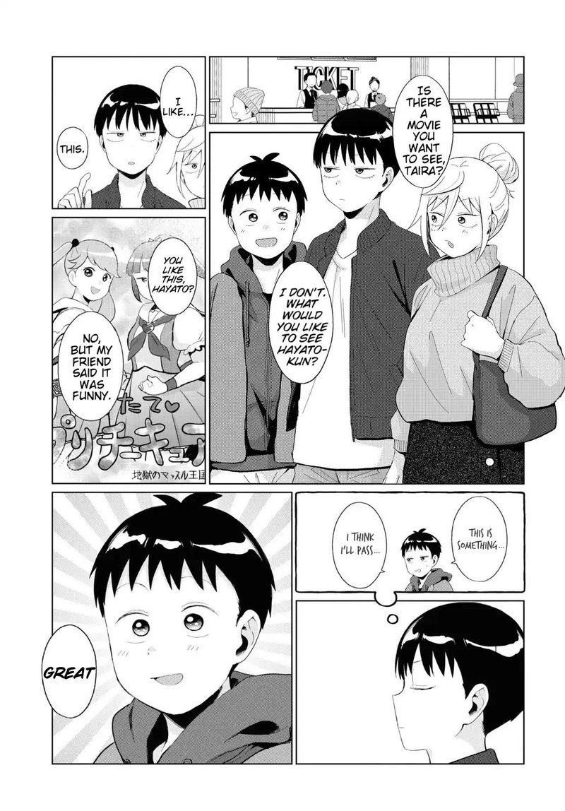 Tonari No Furi San Ga Tonikaku Kowai Chapter 36 Page 1