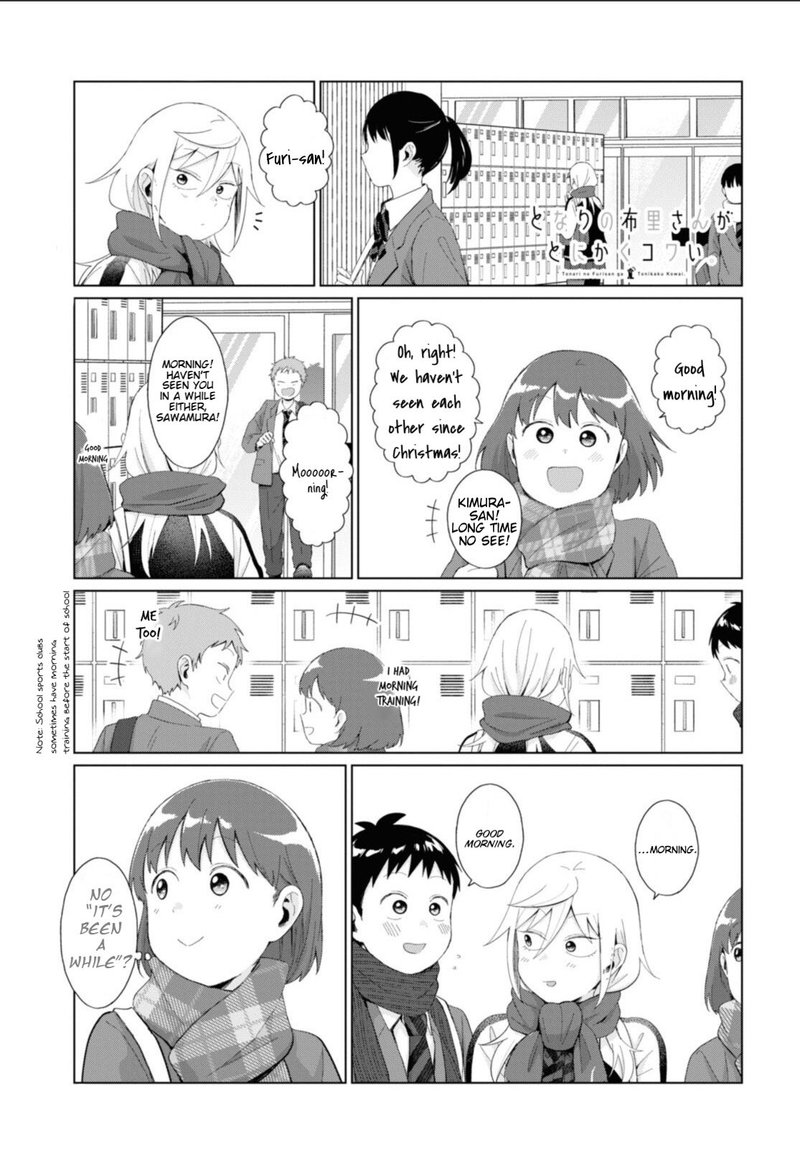 Tonari No Furi San Ga Tonikaku Kowai Chapter 37 Page 2