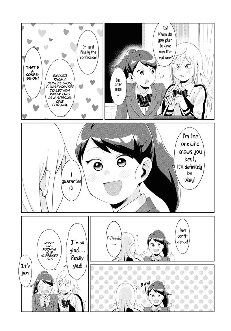 Tonari No Furi San Ga Tonikaku Kowai Chapter 39 Page 5