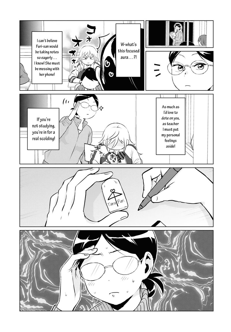 Tonari No Furi San Ga Tonikaku Kowai Chapter 4 Page 2