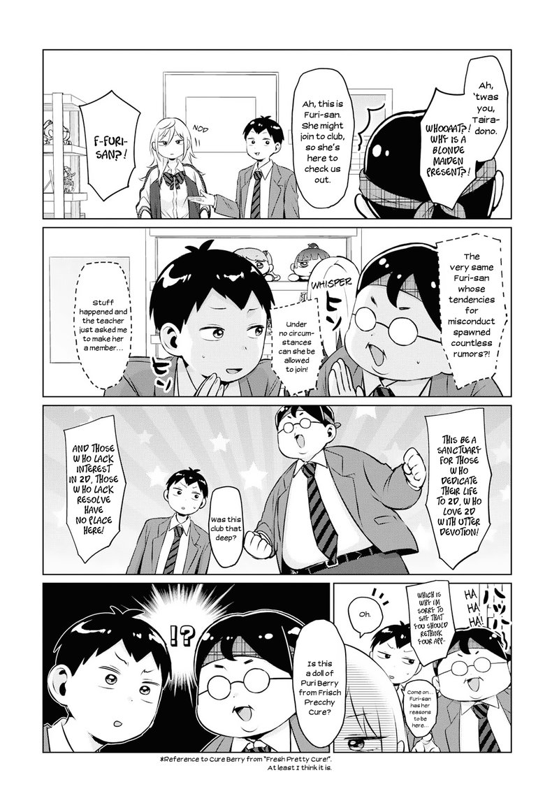 Tonari No Furi San Ga Tonikaku Kowai Chapter 4 Page 7