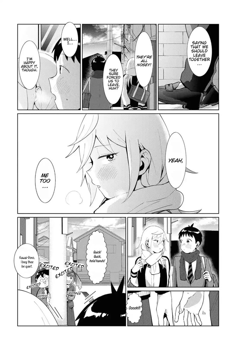 Tonari No Furi San Ga Tonikaku Kowai Chapter 41 Page 12