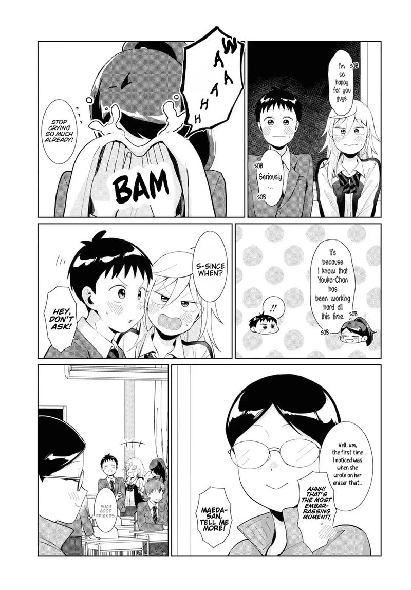 Tonari No Furi San Ga Tonikaku Kowai Chapter 41 Page 3