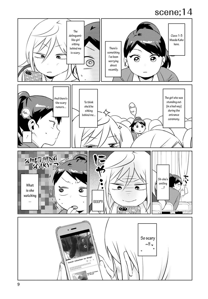 Tonari No Furi San Ga Tonikaku Kowai Chapter 5 Page 3
