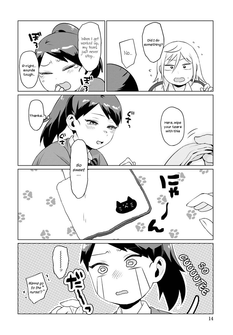 Tonari No Furi San Ga Tonikaku Kowai Chapter 5 Page 8