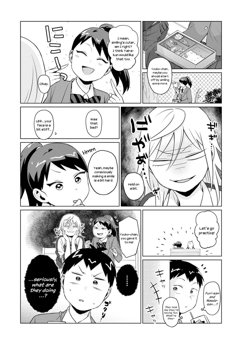 Tonari No Furi San Ga Tonikaku Kowai Chapter 7 Page 2