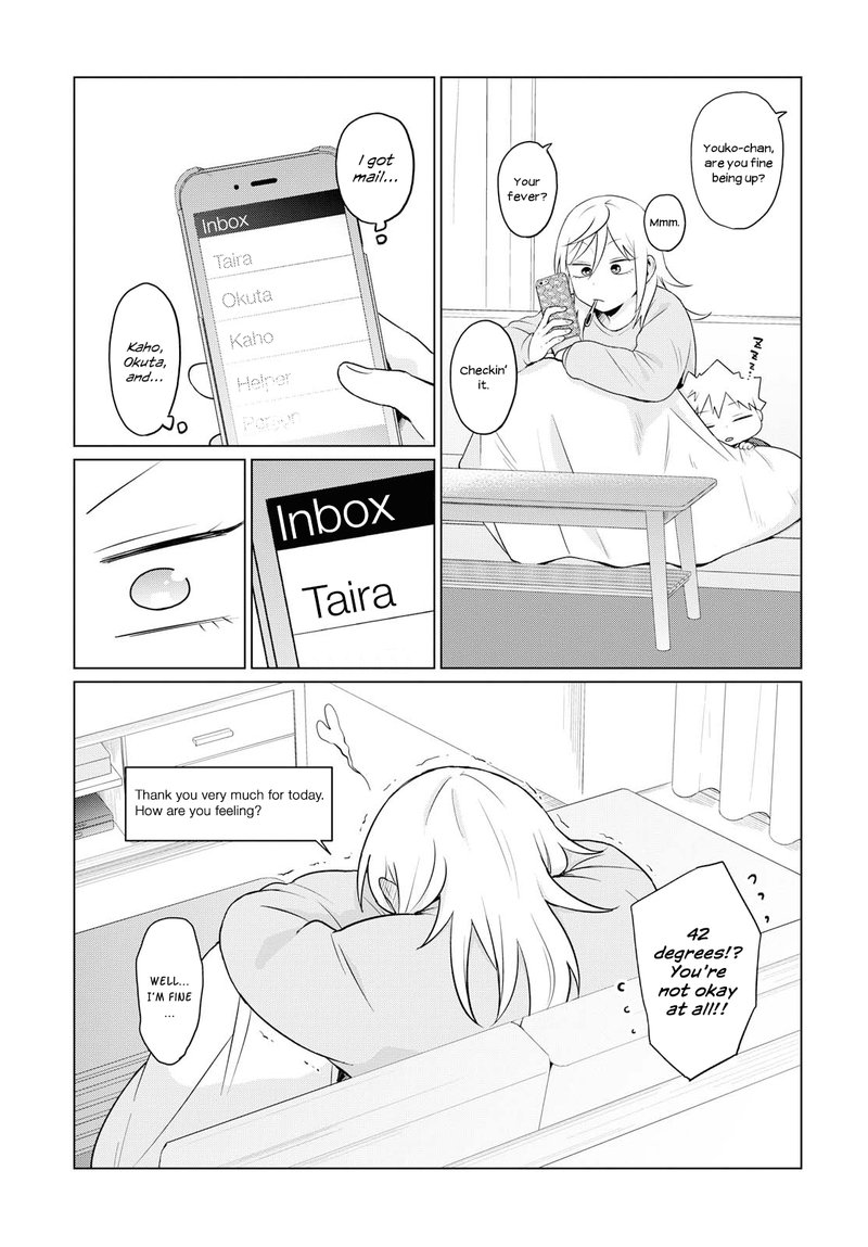 Tonari No Furi San Ga Tonikaku Kowai Chapter 8 Page 13