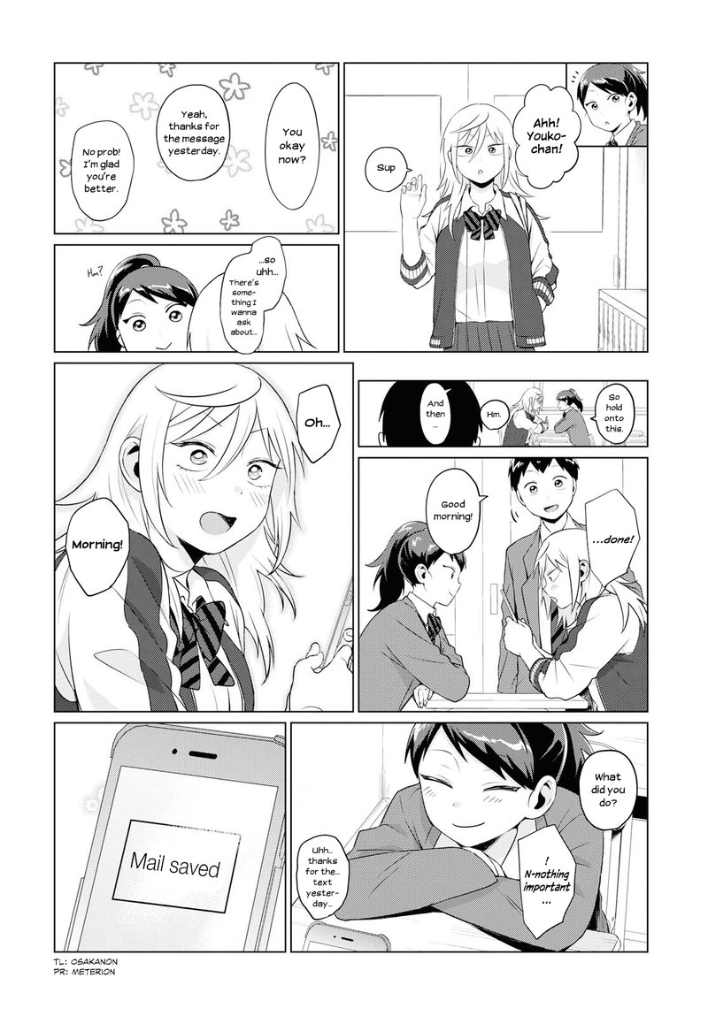 Tonari No Furi San Ga Tonikaku Kowai Chapter 8 Page 14