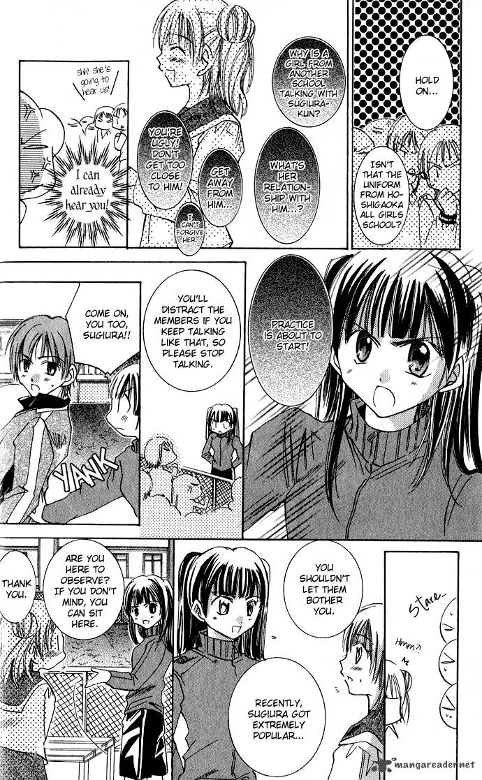 Tonari No Hijiri Kun Chapter 3 Page 15