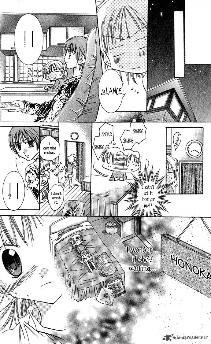 Tonari No Hijiri Kun Chapter 3 Page 31