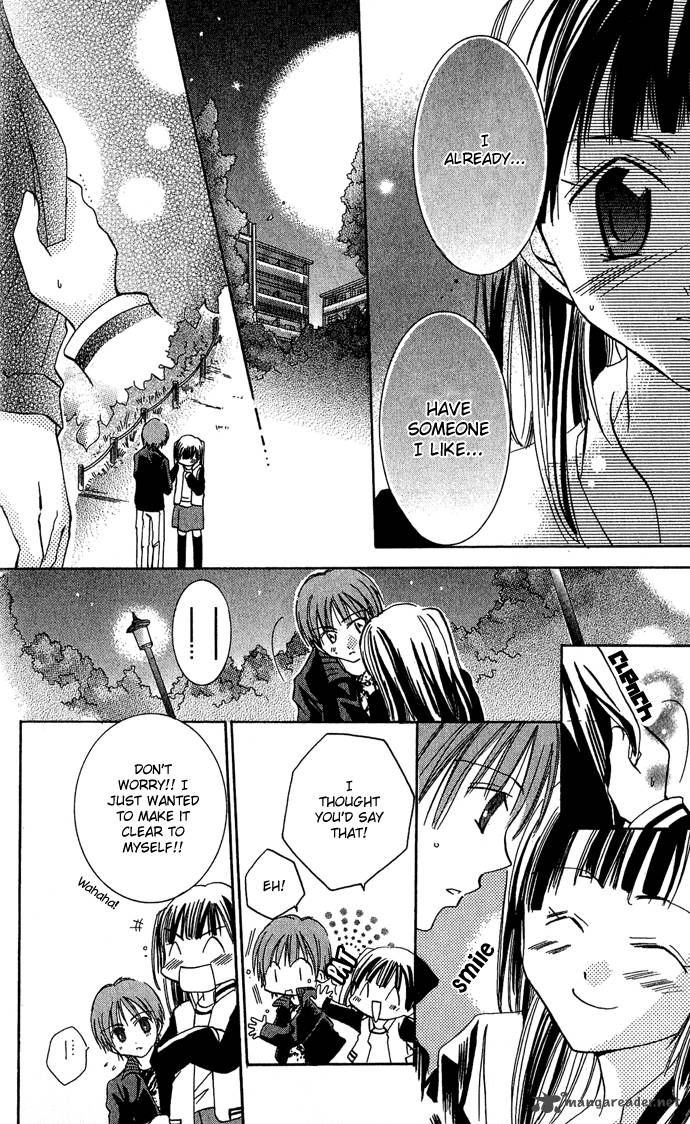 Tonari No Hijiri Kun Chapter 3 Page 37