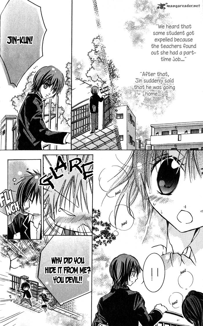 Tonari No Hijiri Kun Chapter 4 Page 29