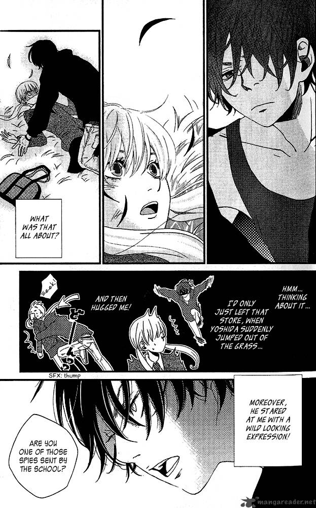 Tonari No Kaibutsu Kun Chapter 1 Page 11
