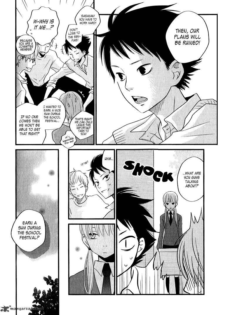 Tonari No Kaibutsu Kun Chapter 10 Page 10