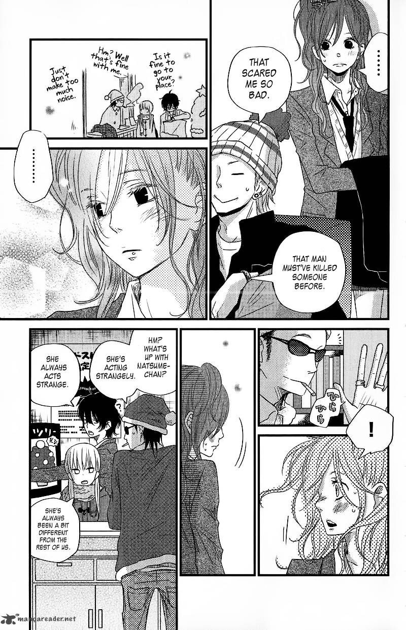 Tonari No Kaibutsu Kun Chapter 14 Page 10