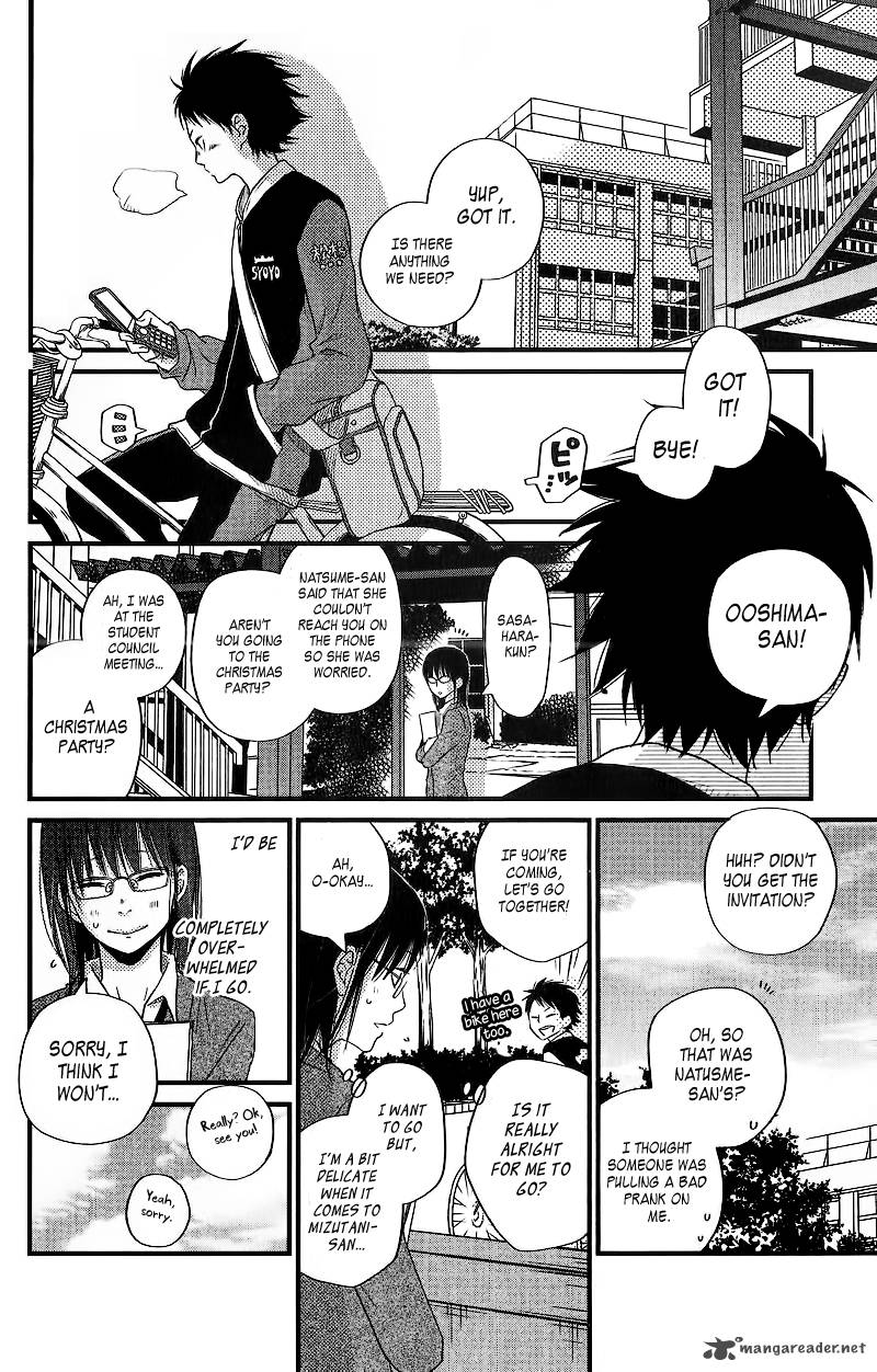 Tonari No Kaibutsu Kun Chapter 14 Page 11