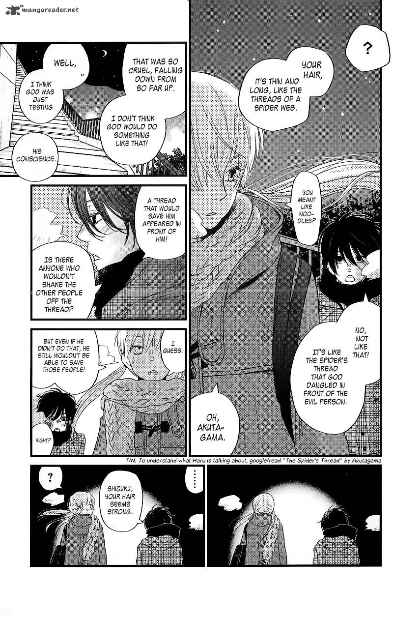Tonari No Kaibutsu Kun Chapter 14 Page 30