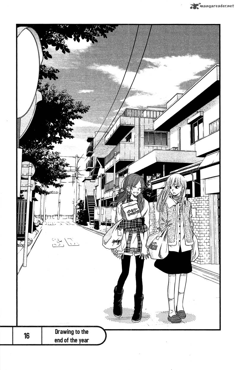 Tonari No Kaibutsu Kun Chapter 16 Page 1
