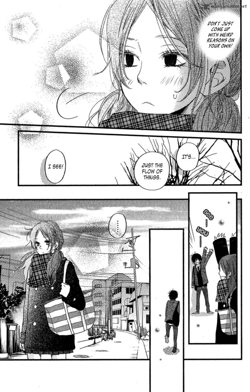 Tonari No Kaibutsu Kun Chapter 16 Page 13