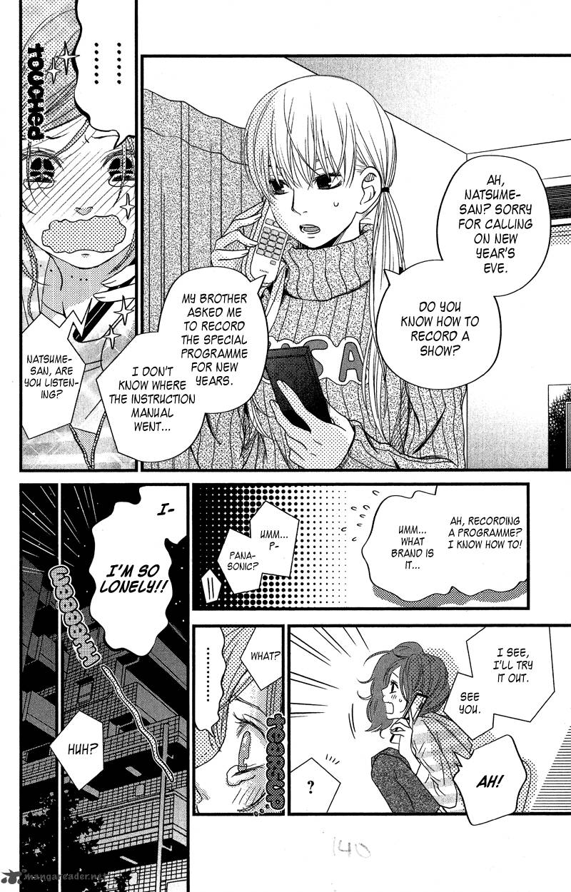 Tonari No Kaibutsu Kun Chapter 16 Page 16