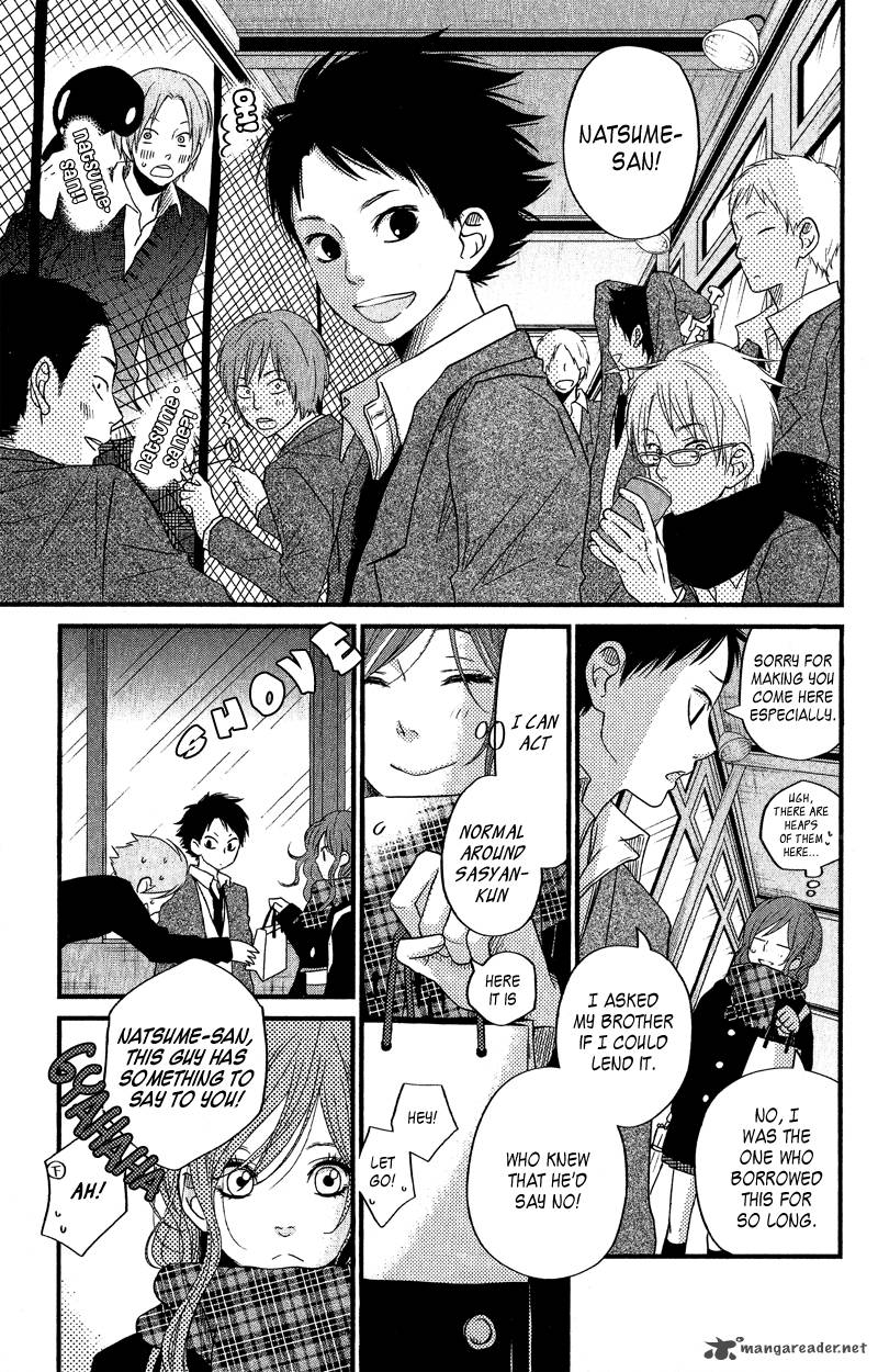 Tonari No Kaibutsu Kun Chapter 16 Page 3