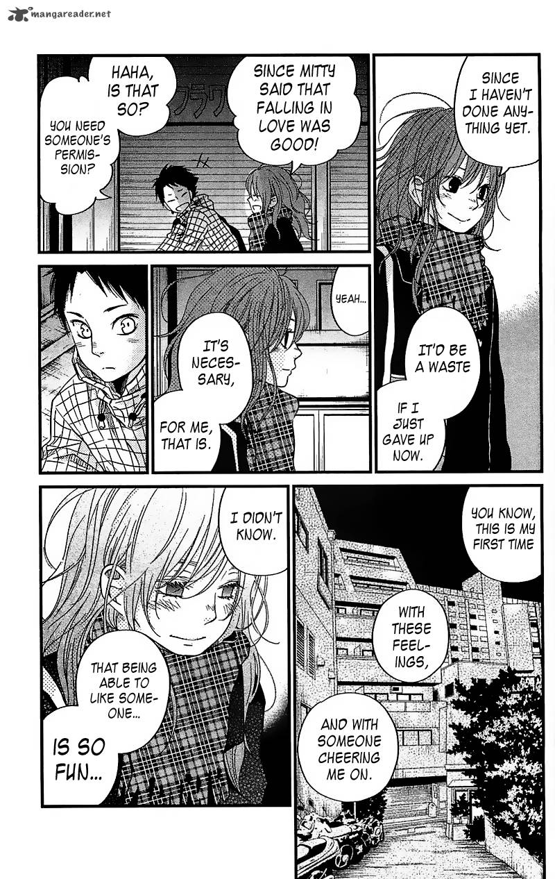 Tonari No Kaibutsu Kun Chapter 18 Page 8