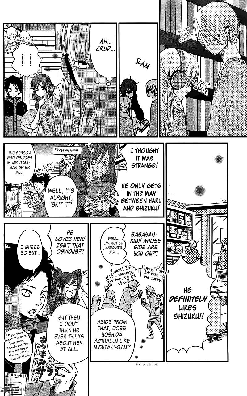 Tonari No Kaibutsu Kun Chapter 20 Page 19