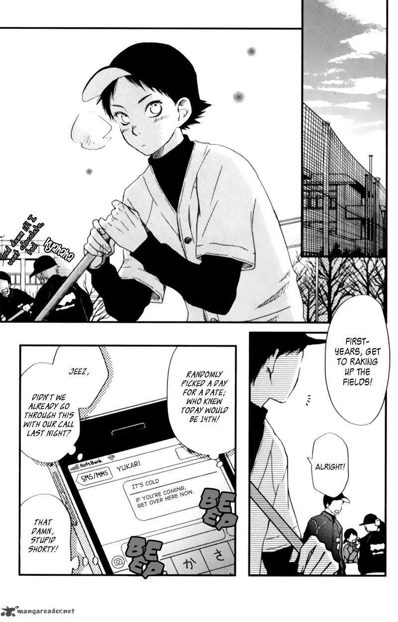 Tonari No Kaibutsu Kun Chapter 23 Page 2