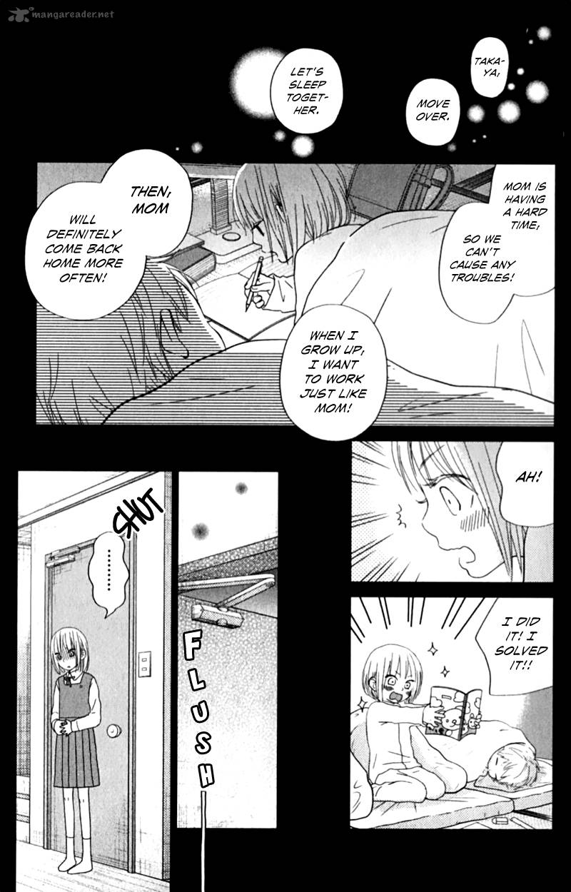 Tonari No Kaibutsu Kun Chapter 23 Page 30
