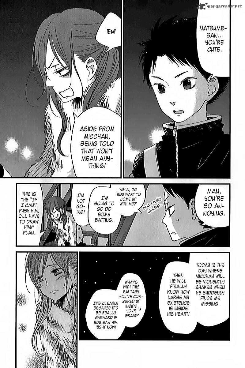 Tonari No Kaibutsu Kun Chapter 24 Page 17