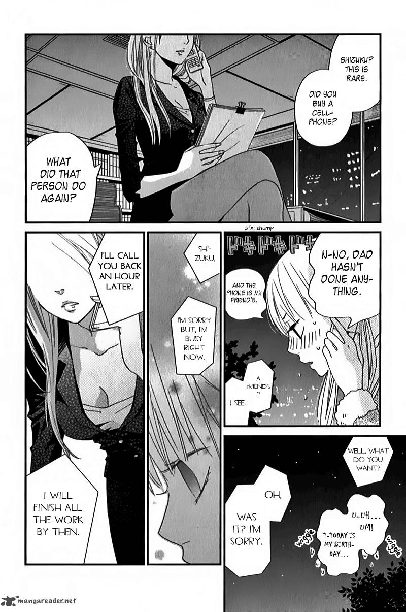 Tonari No Kaibutsu Kun Chapter 24 Page 32
