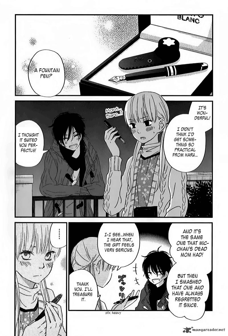 Tonari No Kaibutsu Kun Chapter 24 Page 4