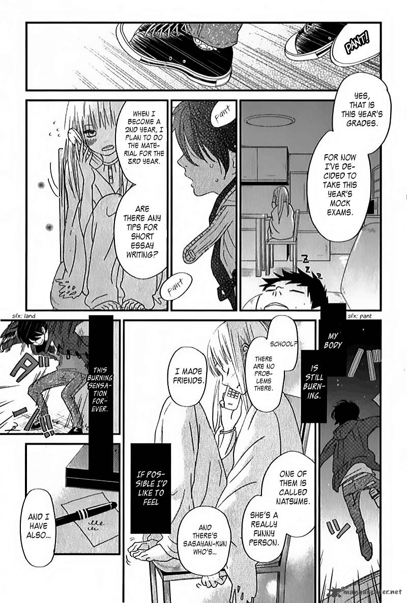 Tonari No Kaibutsu Kun Chapter 24 Page 41