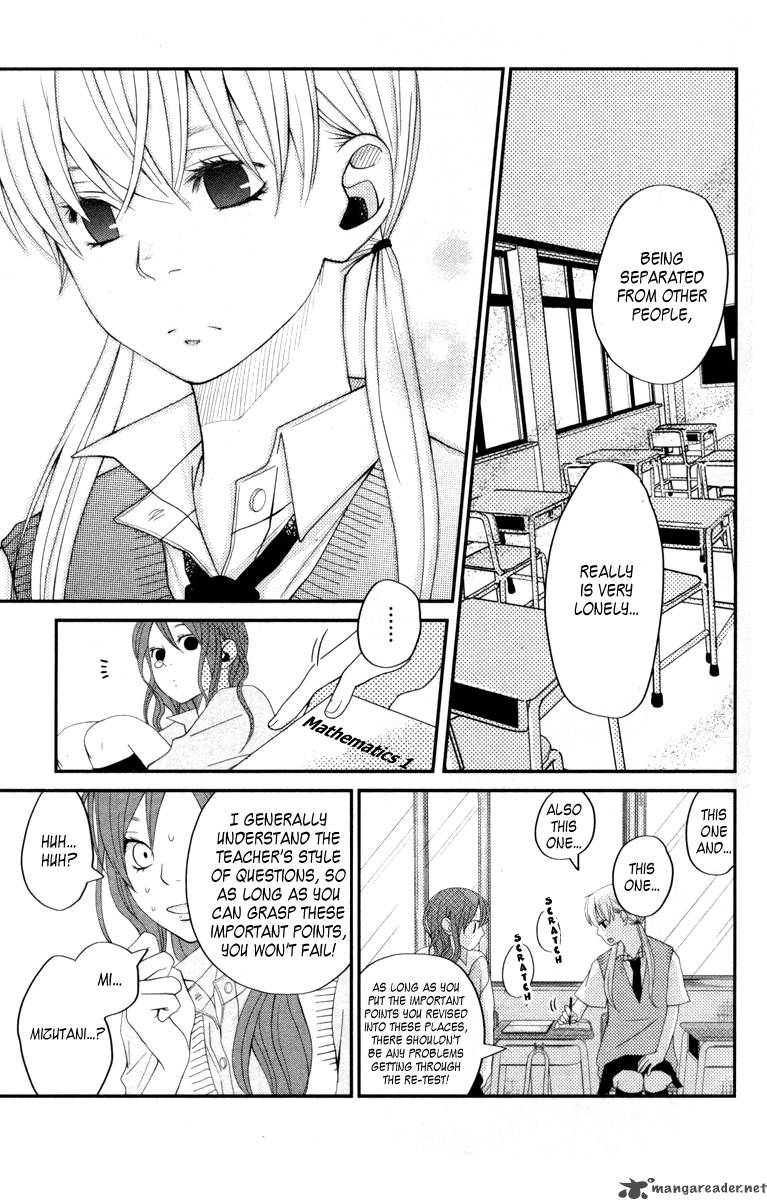 Tonari No Kaibutsu Kun Chapter 3 Page 27