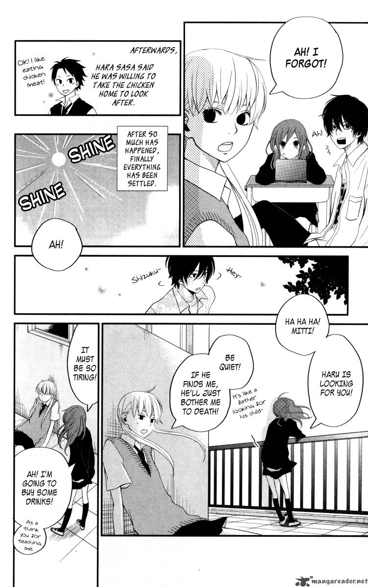 Tonari No Kaibutsu Kun Chapter 3 Page 32