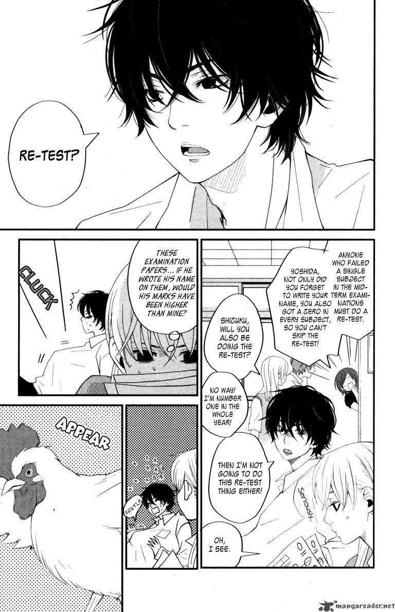 Tonari No Kaibutsu Kun Chapter 3 Page 6