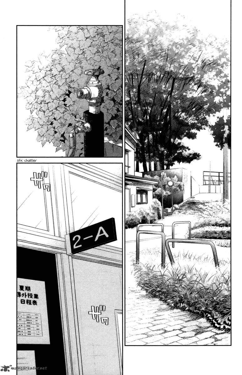 Tonari No Kaibutsu Kun Chapter 31 Page 29