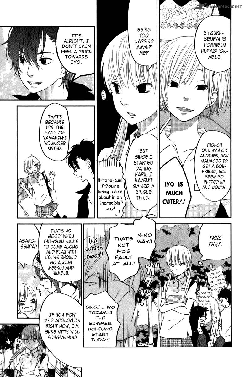 Tonari No Kaibutsu Kun Chapter 32 Page 10