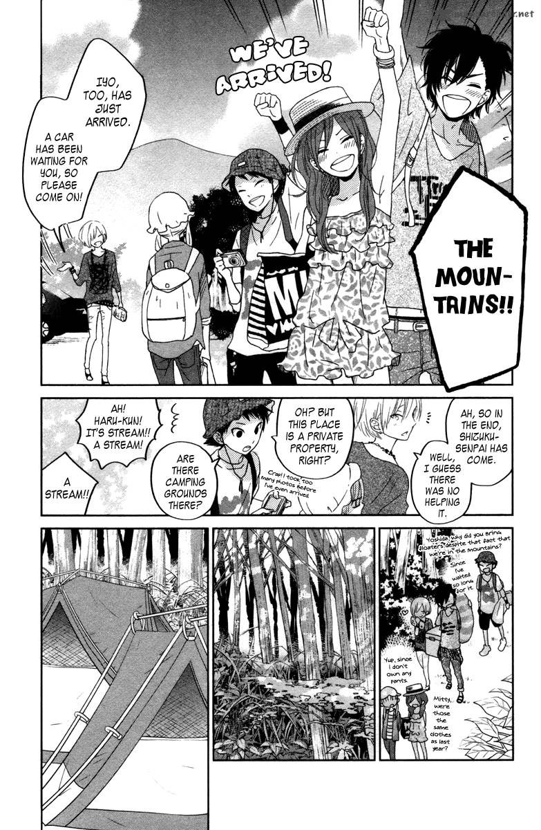 Tonari No Kaibutsu Kun Chapter 32 Page 12