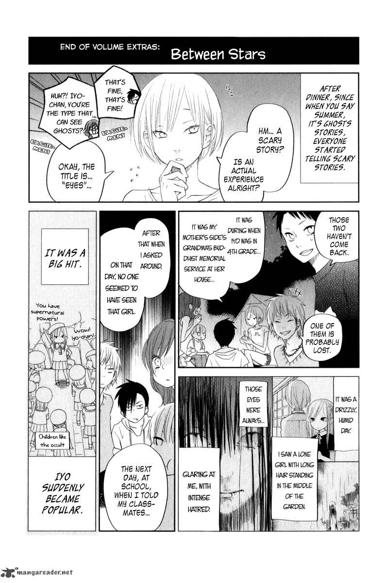 Tonari No Kaibutsu Kun Chapter 32 Page 41