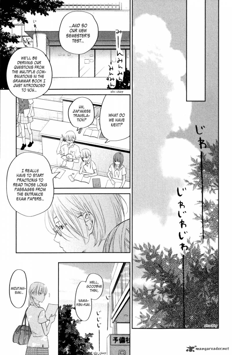 Tonari No Kaibutsu Kun Chapter 33 Page 45